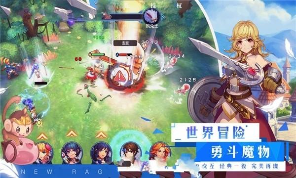 would的英语怎么说游戏画面